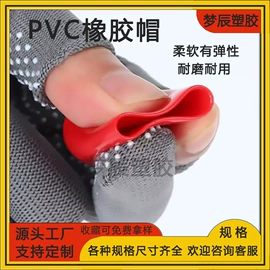 PVC管;PC管;ABS管
