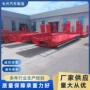 工程延伸鹅头低平板半挂车