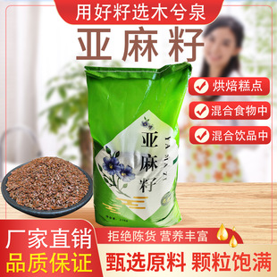 ľ��Ȫ������50��/���������������ե��ԭ�ϸ��c�決�B�Z���l