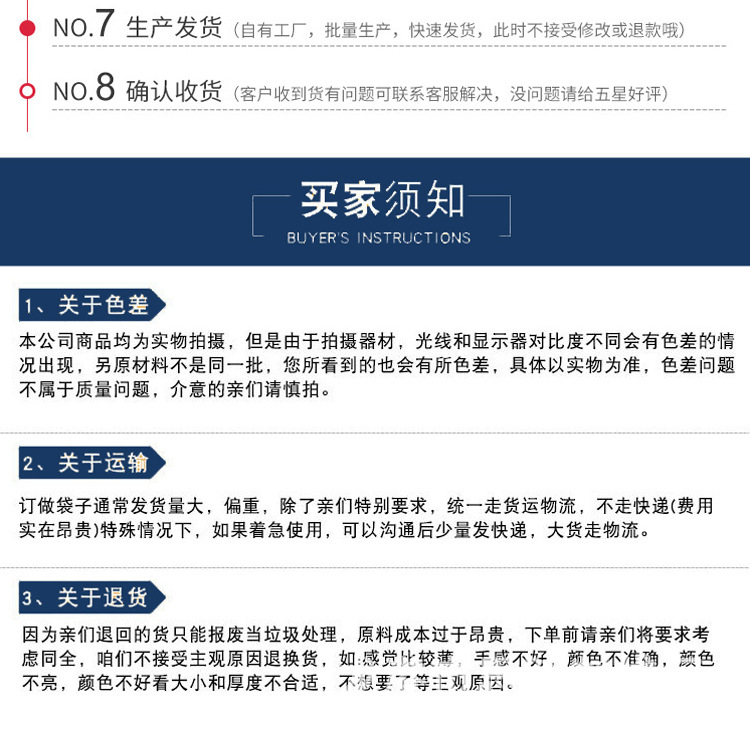 8f9813c99381b057419d200ddb2db5