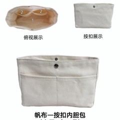 在庫あり卸売シンプルでファッショナブルな新しい大容量キャンバスライナーバッグマルチポケット化粧品バッグ旅行収納袋