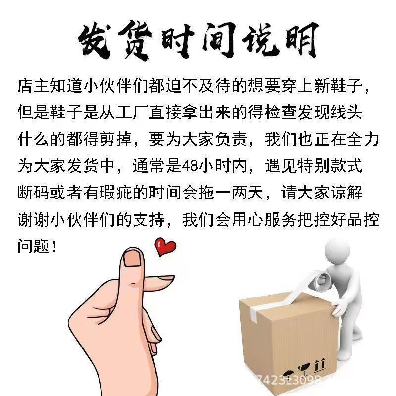 微信图片_20241101121112.jpg?x-oss-process=image/format,png