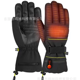 运动户外功能服;滑雪手套;保健护具