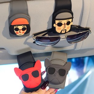 Car Glasses Clip Car Sun Visor Storage Clip Glasses Holder Cute Car Hanging Sunglasses Sunglasses Clip Card Clip