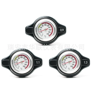 Universal radiator su çəni qapağı, su temperaturu detektoru ilə, avtomobil və motosiklet üçün