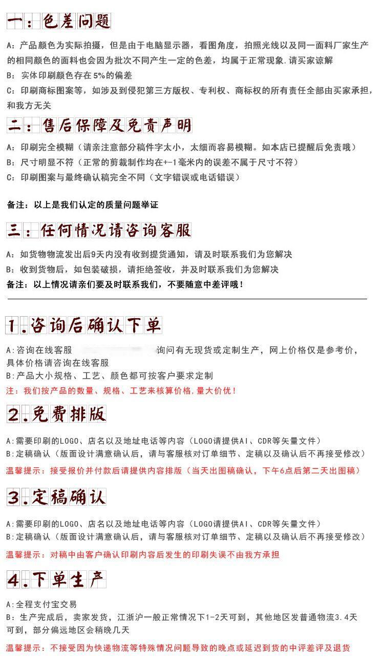 QQ图片20230401204342