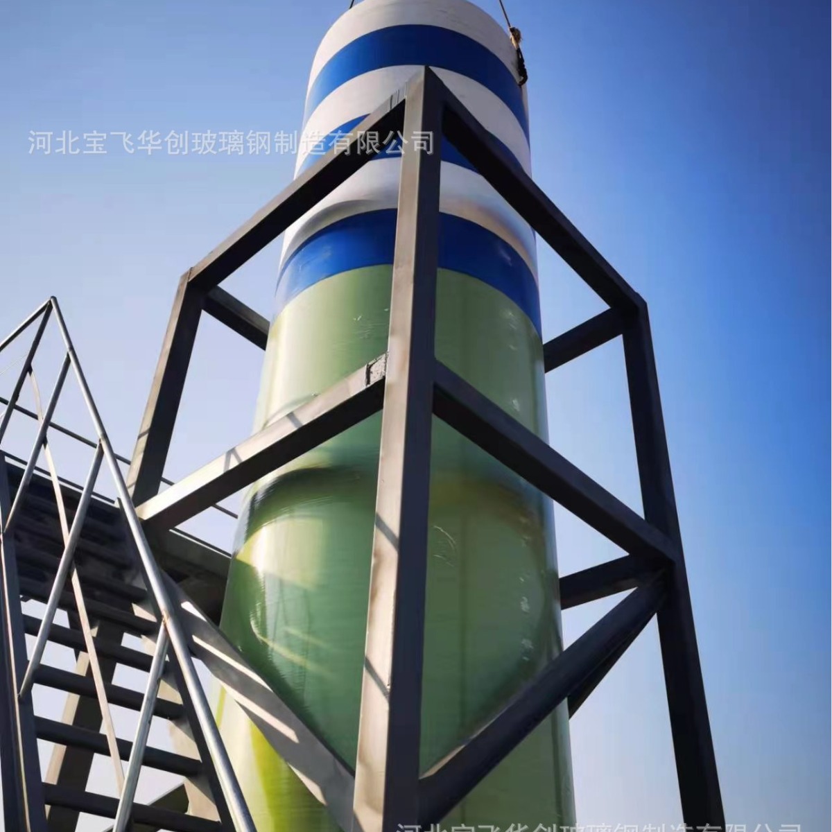 玻璃钢材质高压湿式静电除尘器  除雾器  高压工业环保静电除尘器