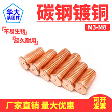 ��~�����ݽz�c���ݽzֲ��ᔺ����������c�����N��M3M4M5M6M810