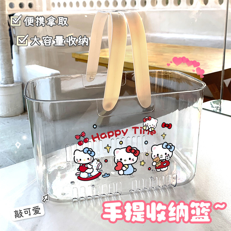 Cartoon Transparent Bathroom Basket Women's Bath Basket Japanese-style Bath Basket Toilet Basket Sundries Storage Box Portable Storage Basket Cartoon Transparent Bathroom Basket Women's Bath Basket Japanese-style Bath Basket Toilet Basket Sundries Storage Box Portable Storage Basket
