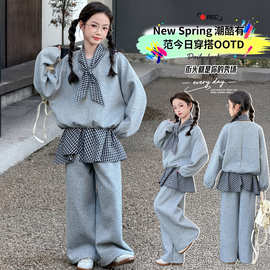 童装女童春季卫衣套装2026新款女大童春秋款洋气时髦休闲裤两件套