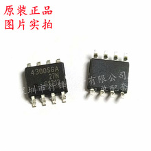 BTS4300SGAXUMA1 4300SGA SOIC-8 ��������_�P ȫ��ԭ�b