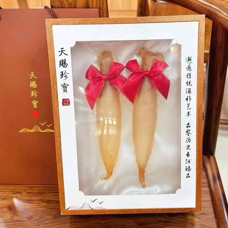 Tianshi Treasure ventana abierta, pegamento de pescado, productos secos, caja de regalo de abollo, caja de exhibición, caja vacía de tónico de ginseng.