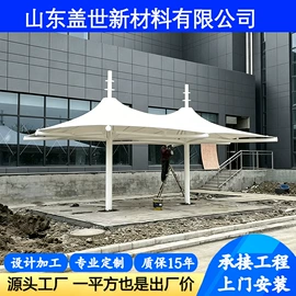 钢结构;集成房屋;阳篷、雨篷