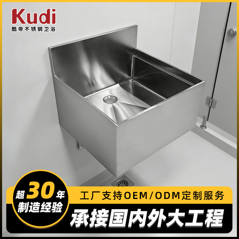 Foreign Trade 304/316 Stainless Steel Commercial Washbasin for School Canteens, Hotels, and Restaurant Kitchens for Washing Dishes and Vegetables