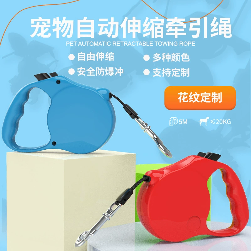 5 м 5,8 м автоматический телескопический тяговый шнур для краски шнур для мелких и средних кошек и собак для домашних животных шнур оптовая поставка