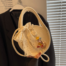 �W�t�ݾ�����Ů2026�ļ��¿�r�к�߅ɳ����С�������μ�б���Ů