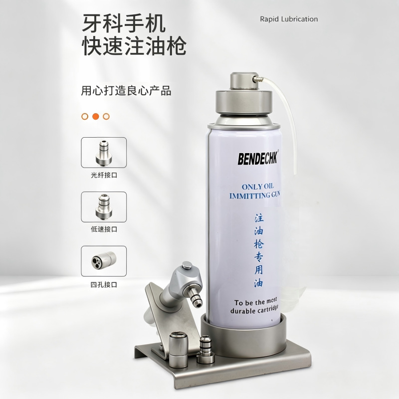 Máquina de inyección rápida de aceite de teléfono móvil dental JG - 628 Máquina portátil de inyección rápida de aceite de teléfono móvil de alta velocidad y baja herramienta de inyección rápida
