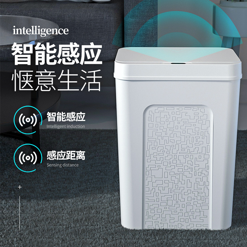 Мусорное ведро Jiefeng 12L зеленое