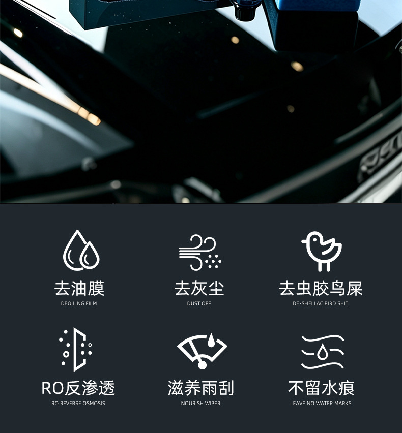Topbit Car Nano Crystal Coating 9H Automotive Ceramic Nano Crystal Coating Ultra Hydrophobic Glass Special