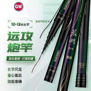 �����~�ͳ���plus�ڸ�̼�س��pӲ19�{��~���ָ͂��y��L�U��C��