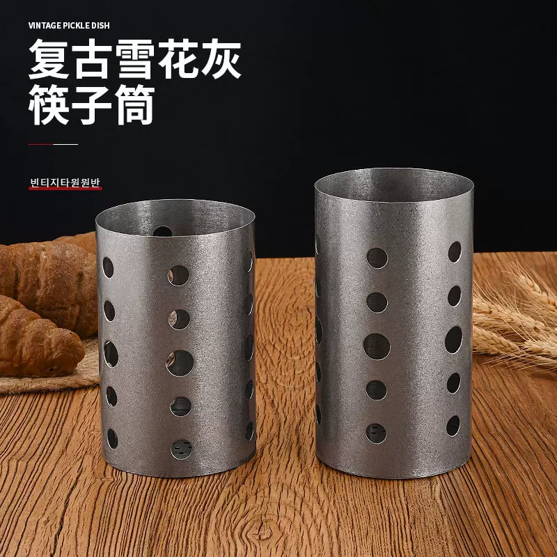 复古不锈钢筷子筒加厚商用做旧烤肉店剪刀夹子餐具收纳筒沥水筷笼