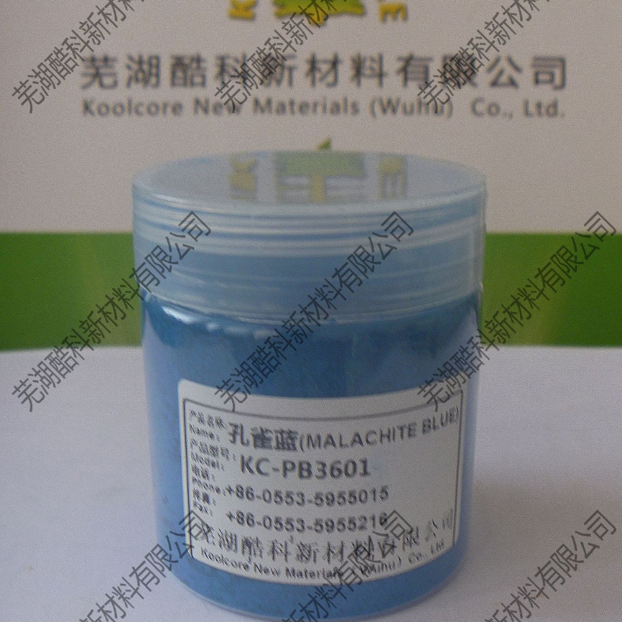 ����ֱ�� ��ȸ����B-36/�����޻�����/Ϳ��ר�õ�ɫ��ĩ