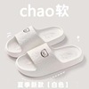 2327 화이트