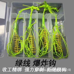 ��ը�h���p�@������ĽM���b�������~�hˮ�ןɹ��h���I�����