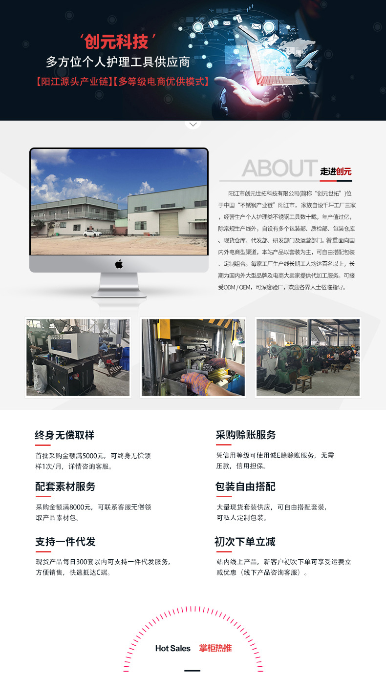 2716d7b6cb68625f6b4facbc58df19