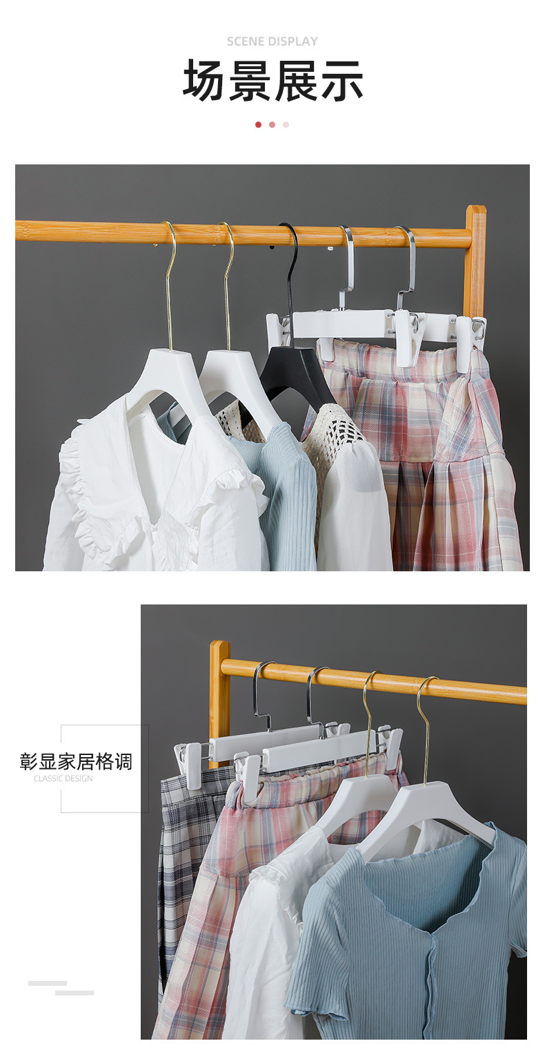 3白色PP仿木纹衣架详情_13.jpg