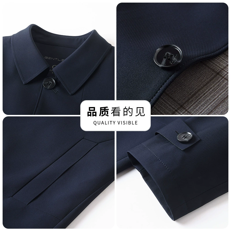 Autumn trench coat, jacket