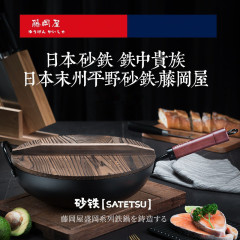 厳選された日本製の上質な鉄の昔ながらの極鉄家庭用中華鍋、無塗装中華鍋、ノンスティック中華鍋、電磁調理器、キッチン鉄鍋
