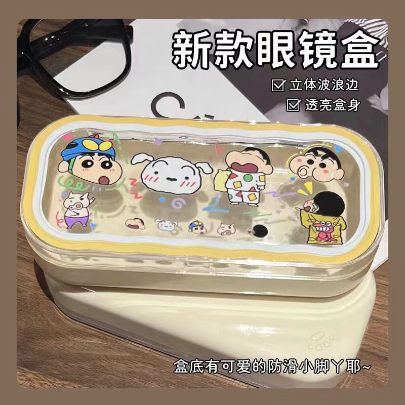 Estuche para gafas moderno con un toque de alta gama, diseño ondulado y bonito, estuche transparente portátil para gafas, estuche para gafas de miopía, estuche para gafas infantiles.