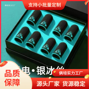 ���η������uָ�׺�ƽ��Ӣ������ָ���Α�늸�����]����ů����