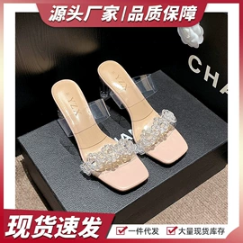 女式休闲单鞋;高跟凉鞋;厚底拖鞋