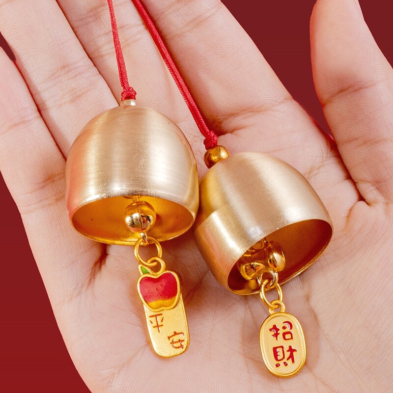 Chinese-Style Copper Bell Door Hanging Small Wind Chime DIY Pendant Material Kit Entry Door Opening Reminder Doorbell Decoration Indoor