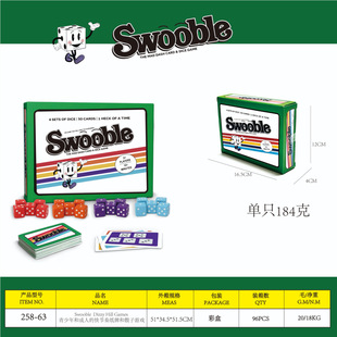 �羳Swooble ������ͳ��˵Ŀ칝�༈�ƺ������Α� ��ͥ�Ɍ��Α�
