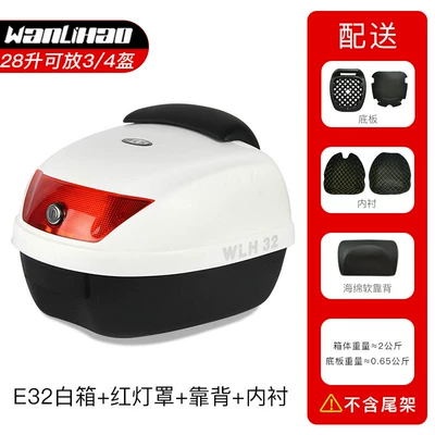 Motorcycle trunk: Rear Storage Compartment - e32-white-box-red-lampshade-backrest-lining-28l