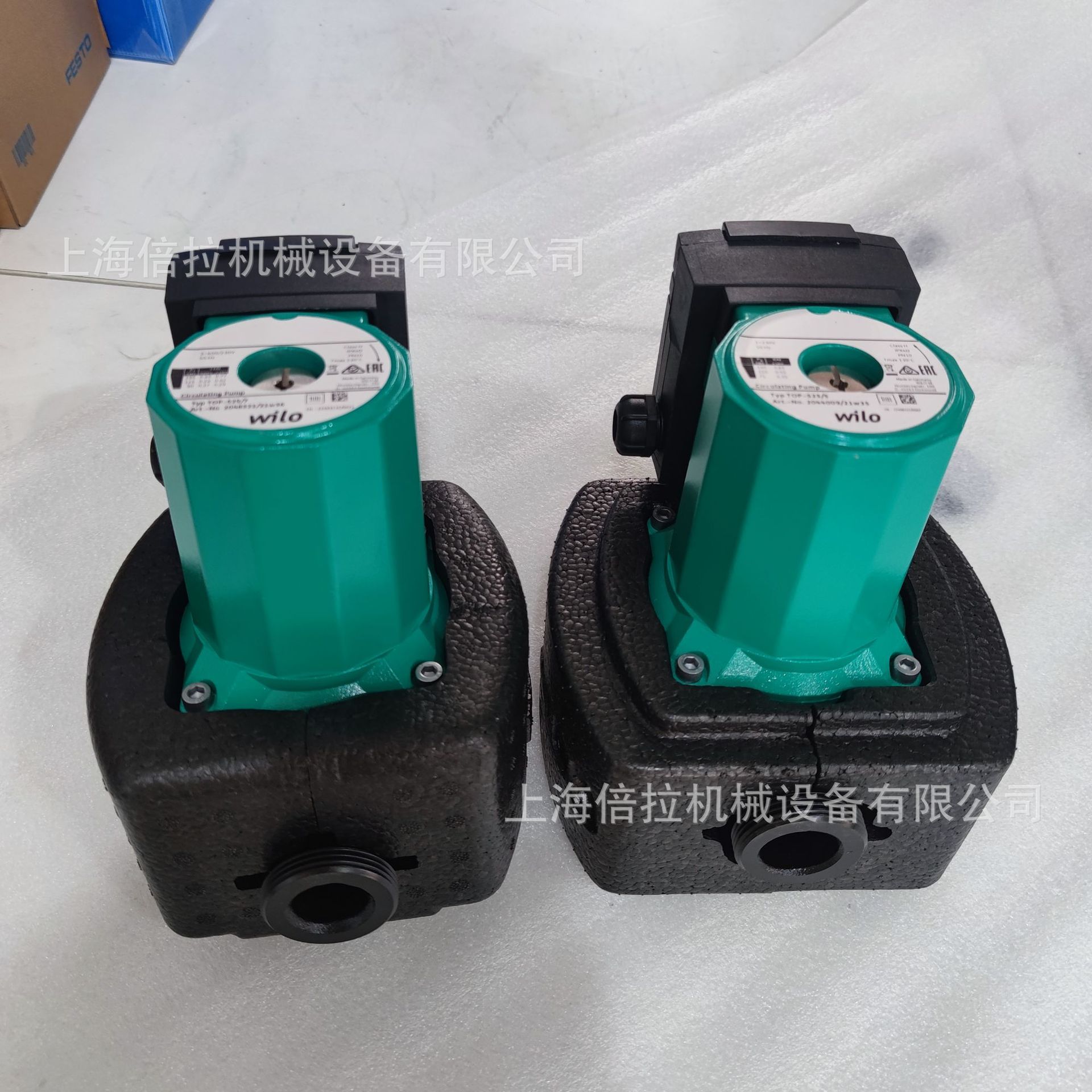 威乐水泵TOP-RL30/4EM三挡调速屏蔽泵循环泵