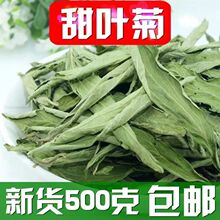 ~ղ x~Ȼ؛~ղ~ ؼݲ500/1000]