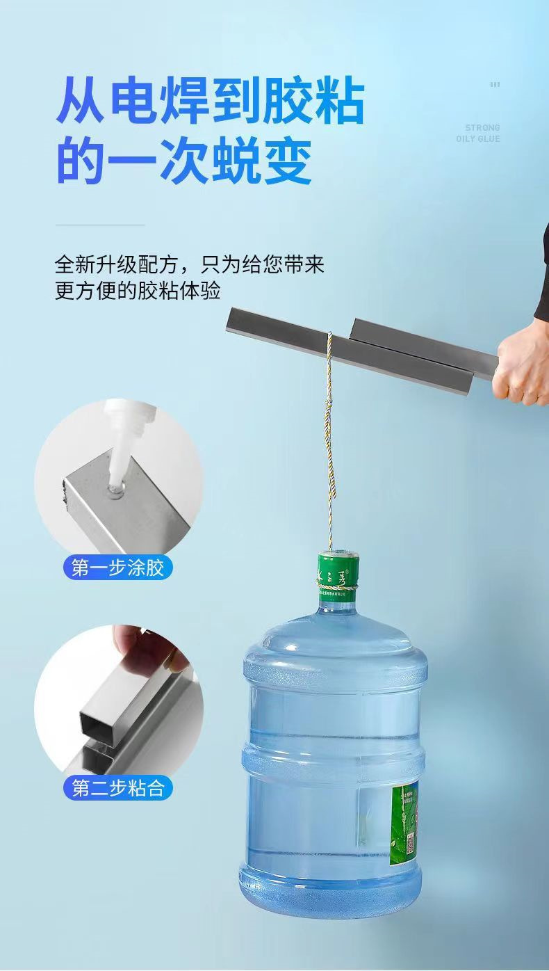 微信图片_20230529193050