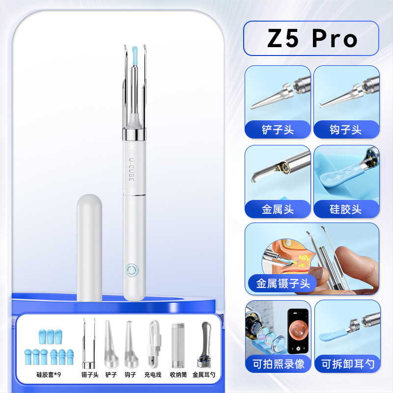 conectar el teléfono móvil pinzas visuales inalámbricas cucharas para niños adultos endoscopia universal ultra clara con lámpara cucharas para excavar oídos