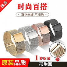 �S��ֱ�N ���m��˹���P䓱펧06��DW�����W��13 15 17 19 21 24mm