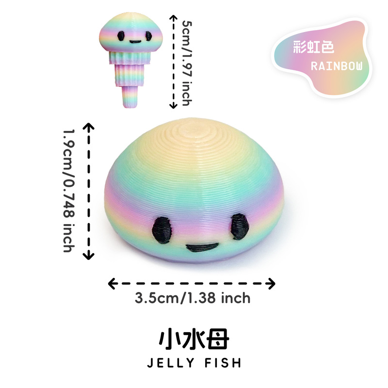 3d打印迷你小动物多彩玩具关节可动跨境盲袋盲盒扭蛋球填充小玩具|undefined