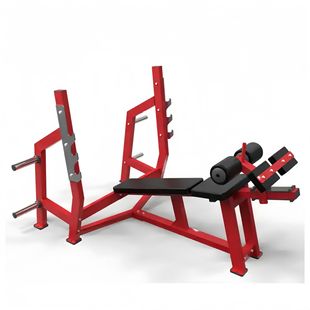 Hummer Decline Bench Press Rack Gym Commercial Studio Heavy Duty down Bench Press Free Strength Trainer