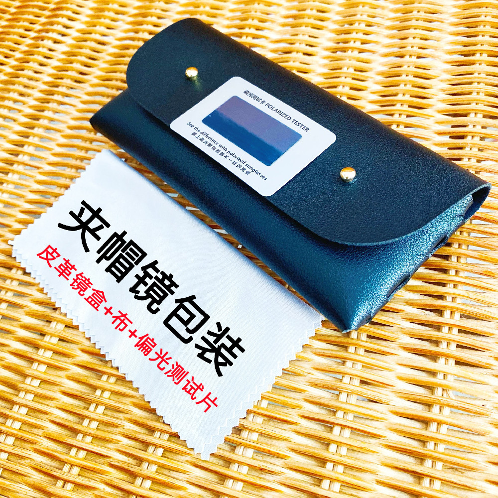 微信图片_20220717134932_副本