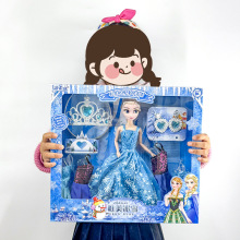 儿童冰雪公主娃娃礼物多关节套装大礼盒过家家女孩子换装玩具批发