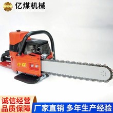 气动金刚石链锯QD-800操作简单现货充足厂家直营现货速发