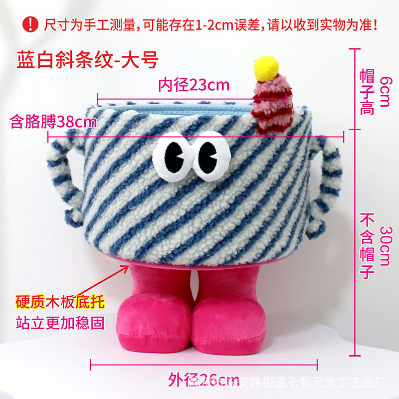 파란색과 흰색 능직-[큰 발]