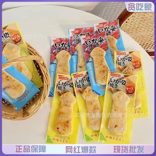 �ձ��M�� ֥ʿζ����ī�~��з���з�� ��ʳ���~���rˮ�a��ʳ���l